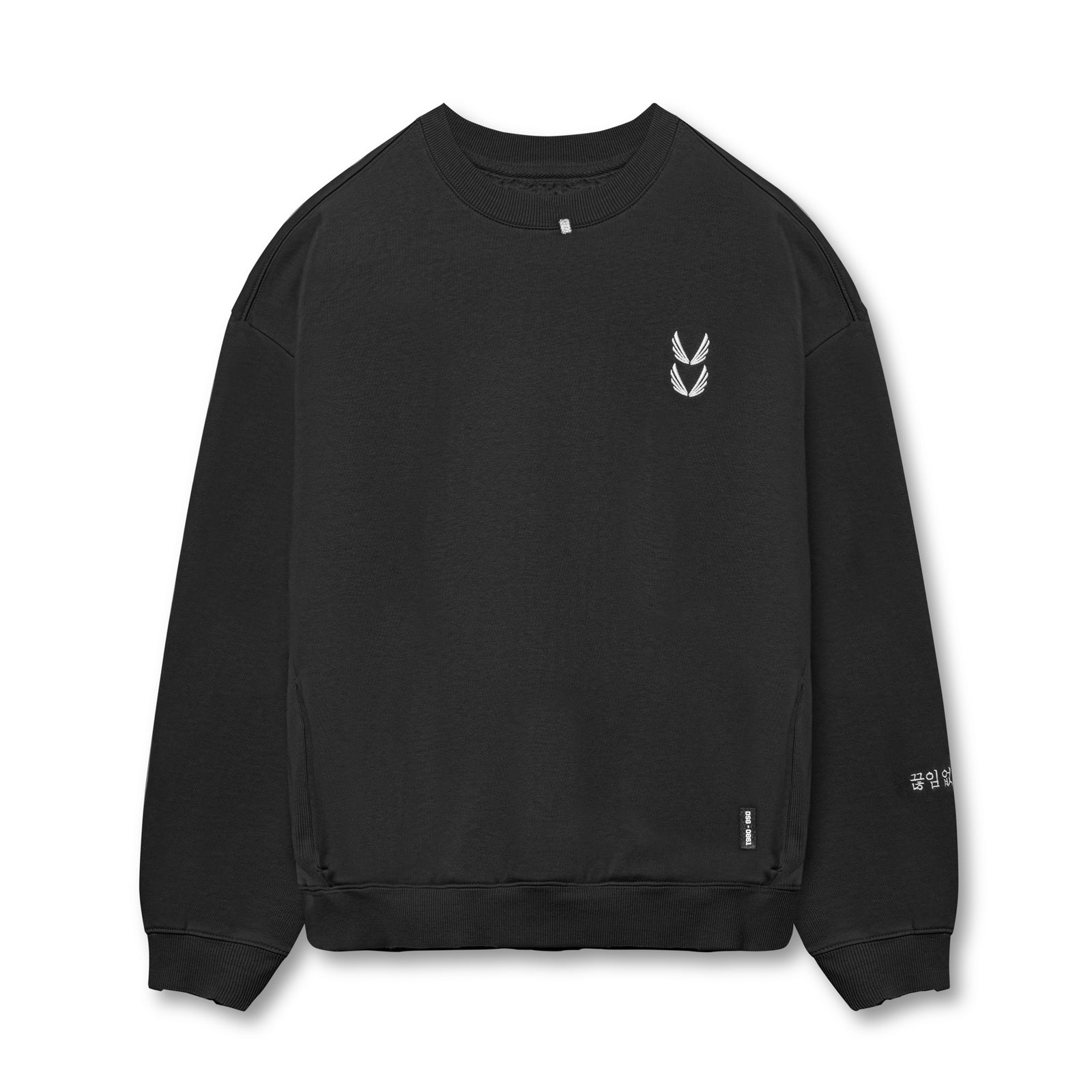 ASRV Tech Essential Distressed Crewneck