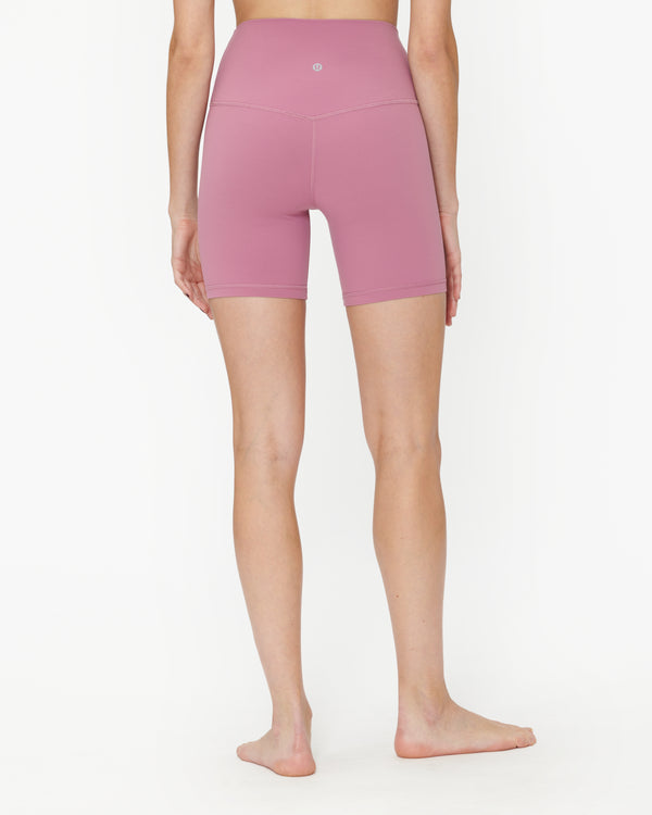 Lululemon Align Bodysuit 8inch Yellow Size 4 - $43 (66% Off Retail) - From  rachael