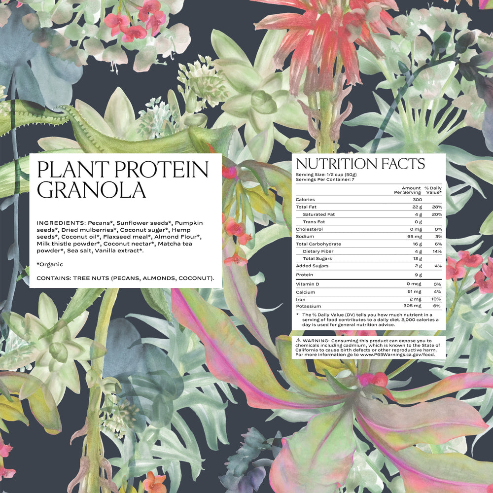 Sakara Plant Protein Granola