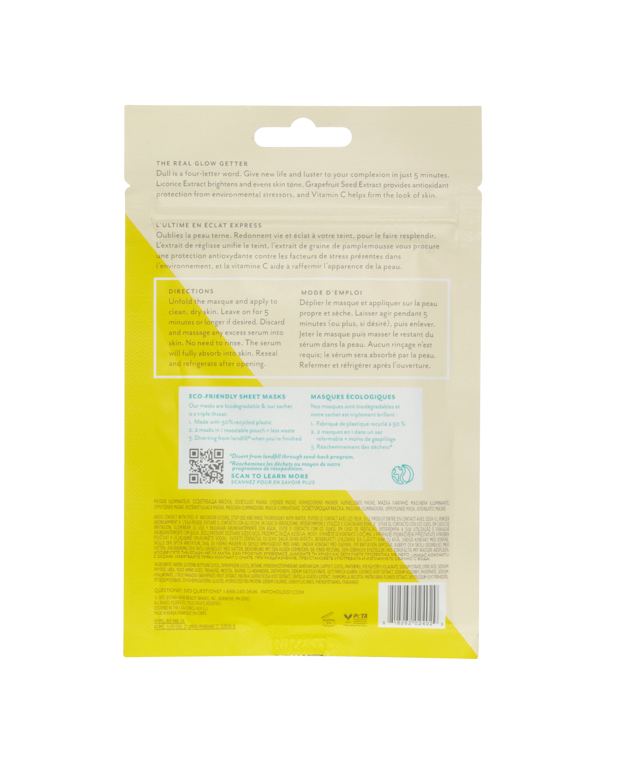 Patchology Flashmasque® Illuminate 5 Minute Sheet Face Mask