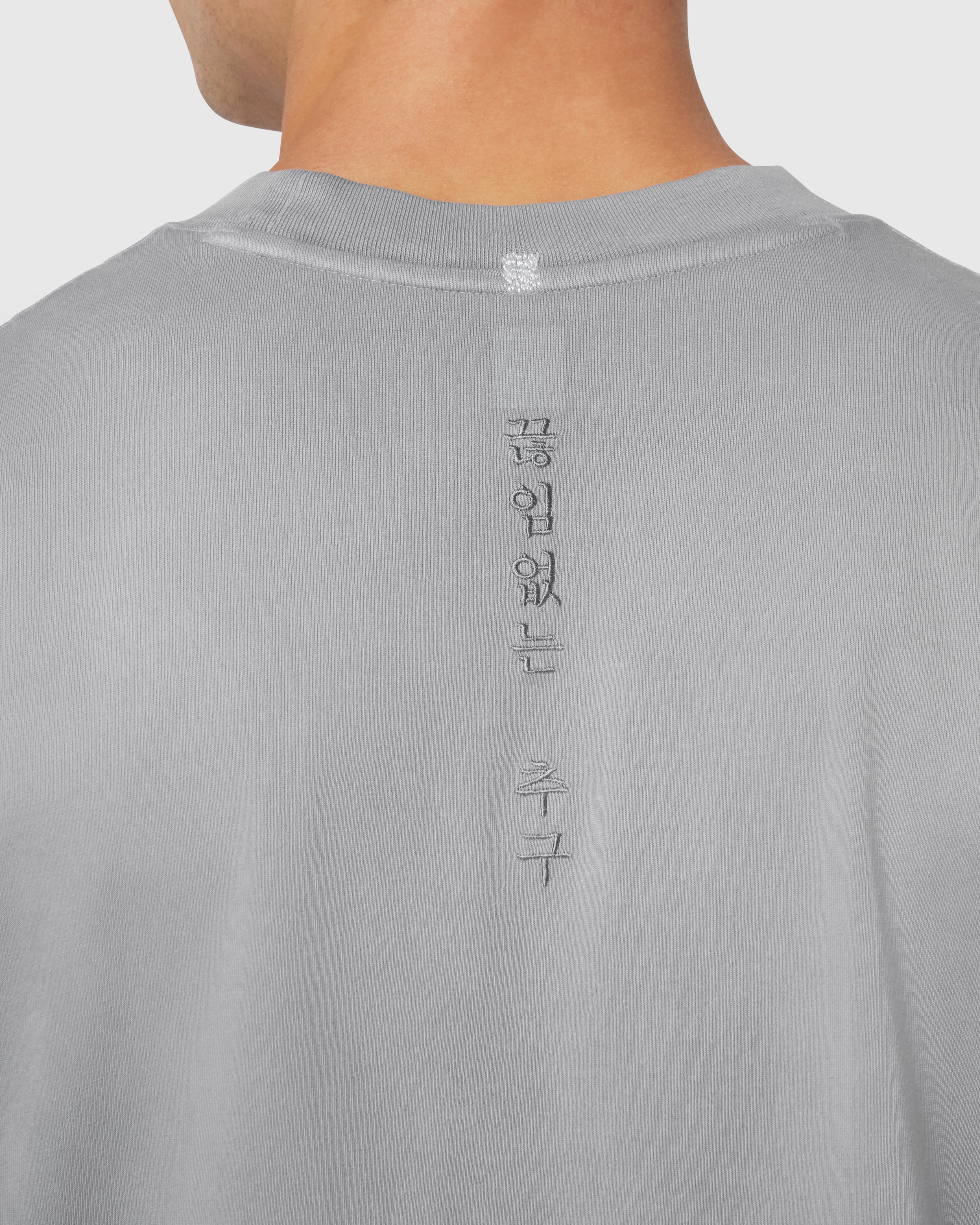 ASRV Tech Essential Rocker Cutoff