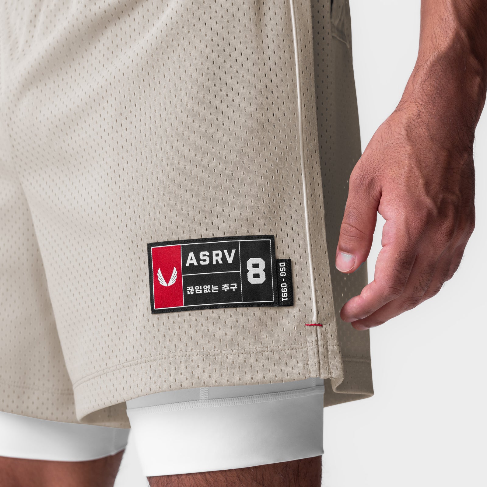 ASRV Ion-Mesh Short 5" - Lined