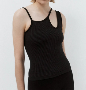 Nagnata Elliptictank