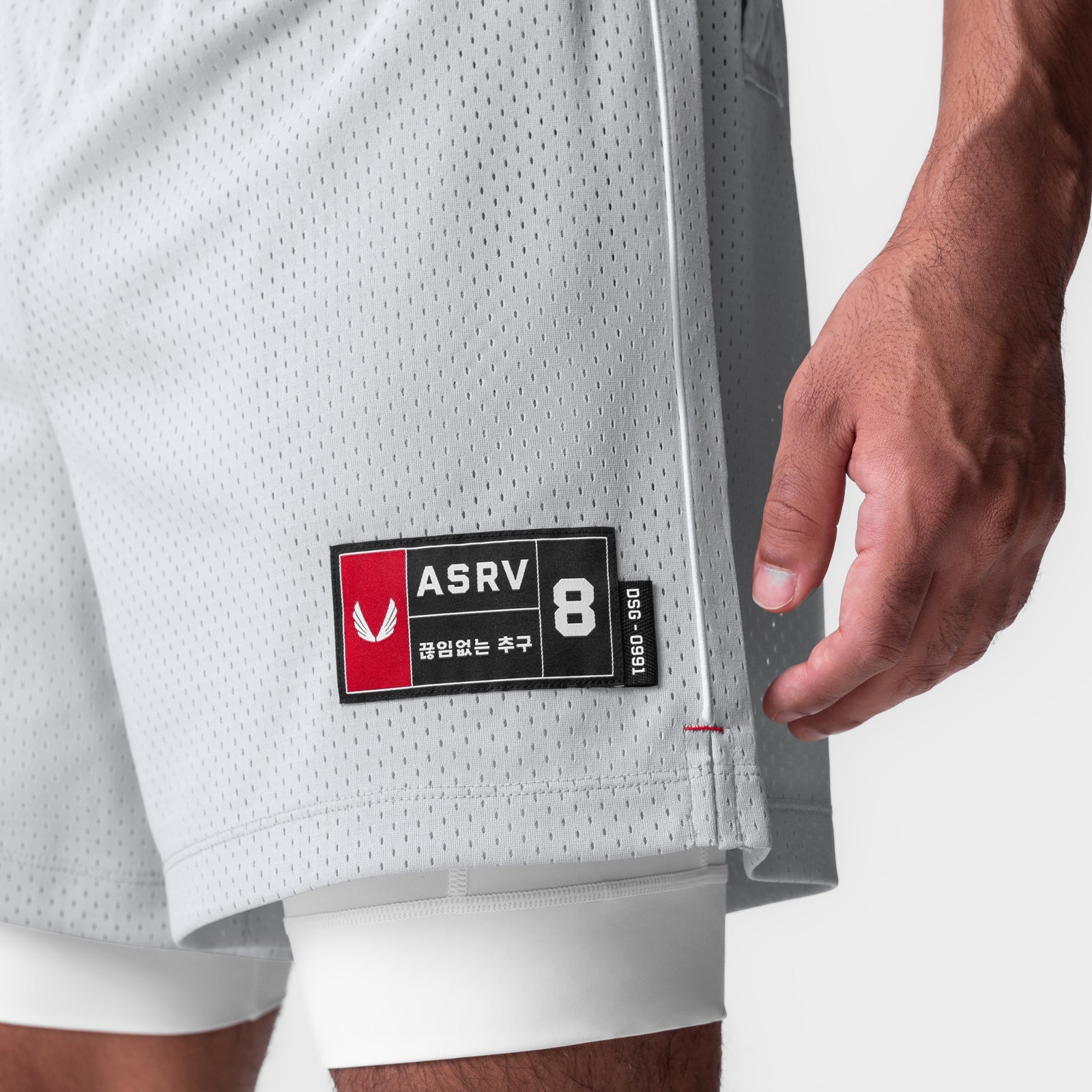 ASRV Ion-Mesh Short 5"- Lined