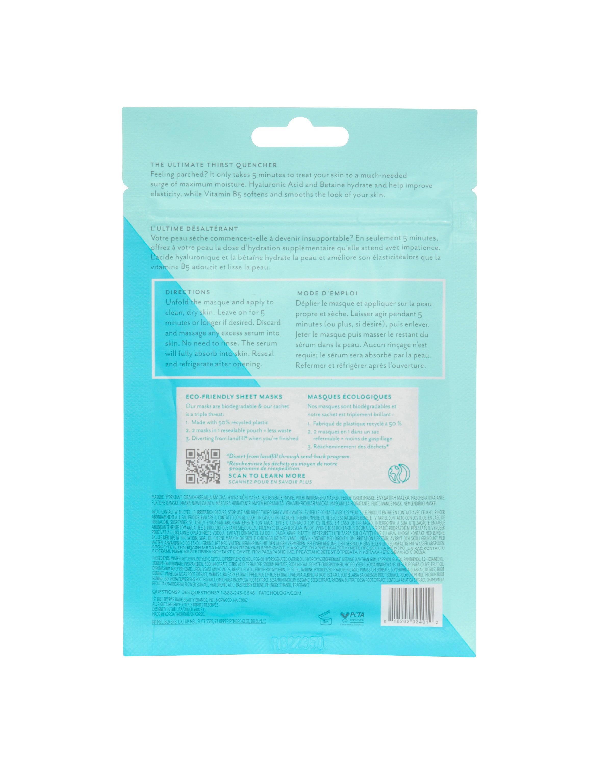 Patchology FlashMasque Hydrate 5 Minute Sheet Mask